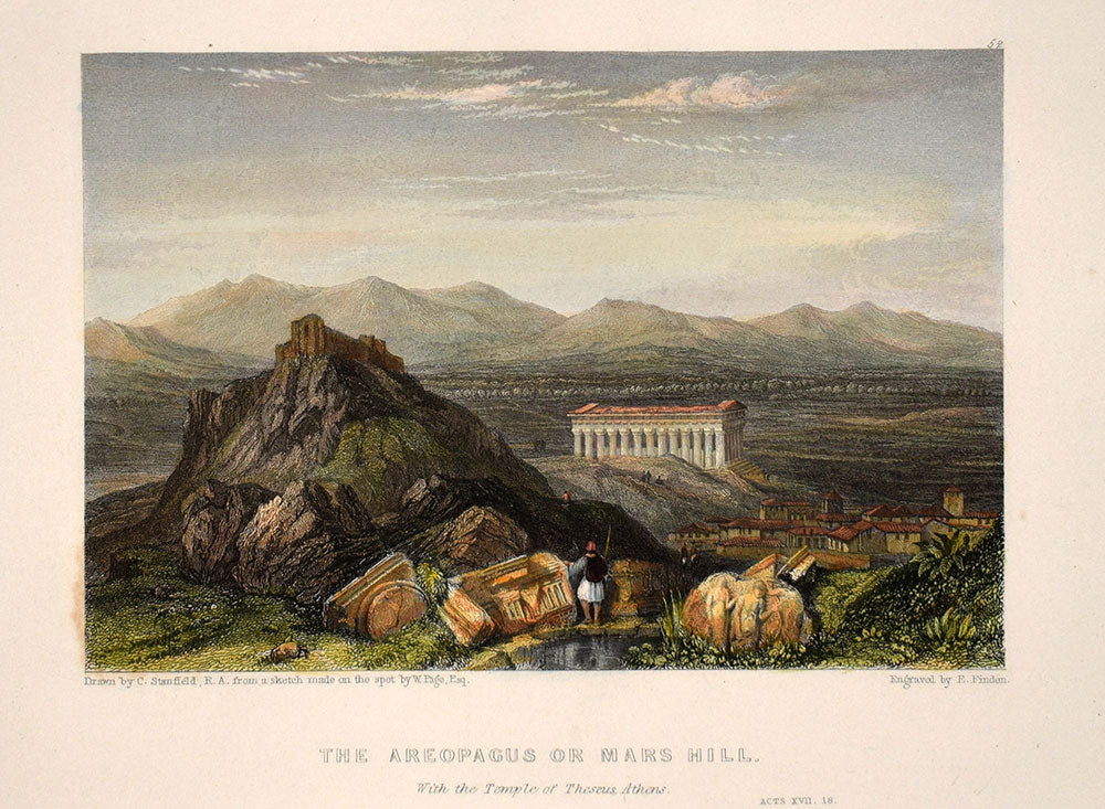 Monastiraki | Athens